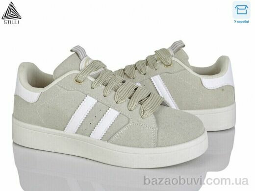 STILLI Group JH30-16 шкіра, 420.00, 8, 36-41