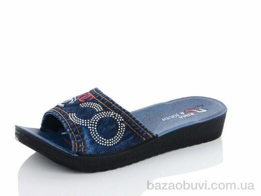 Sali-2 Шл.джинс, 210.00, 6, 37-41