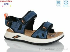 GFB-Канарейка R826-4, 600.00, 8, 32-37
