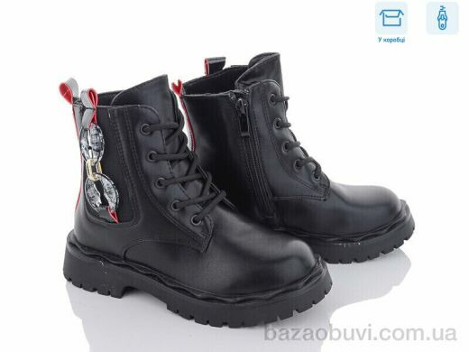 Obuvok 2102B black/red, 300.00, 8, 32-37