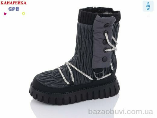 GFB-Канарейка R3359-6, 280.00, 8, 32-37
