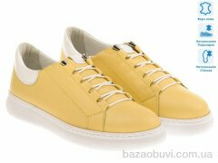 Prime-Opt Prime 171601 желтый, 874.00, 8, 36-41