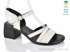 Sali 139 беж.к., 580.00, 6, 36-41