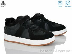 STILLI KIDS TX02-2 шкіра, 450.00, 8, 32-37