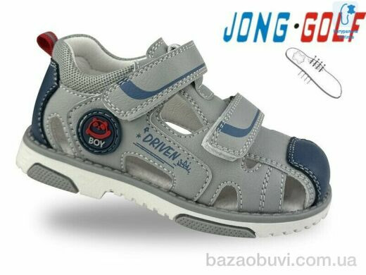 Jong Golf A20665-2, 380.00, 8, 23-28