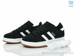 Happy 238-1, 530.00, 8, 32-37