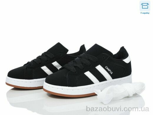 Happy 238-1, 530.00, 8, 32-37