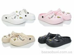 Hongquan Q25 mix, 240.00, 24, 36-41