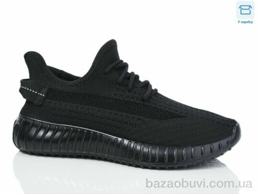 Ok Shoes A86-1, 460.00, 8, 40-45