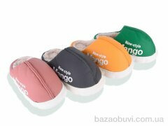 BABYSHOP B23 mix, 150.00, 10, 34-37