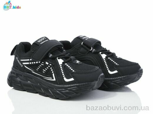 BBT H519-3-5, 410.00, 8, 32-37