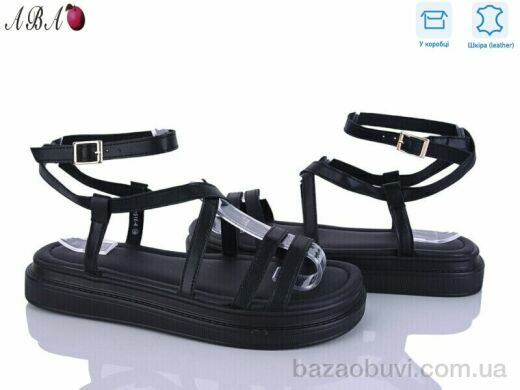 Aba P5ABA16-4, 17.90, 8, 36-41