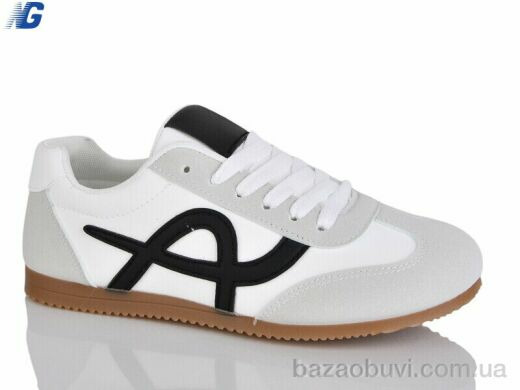 Navigator B25319-1, 350.00, 8, 36-41