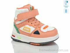 Xifa kids XF01-9934C, 210.00, 8, 21-26