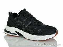 KMB B237-21, 560.00, 8, 36-41