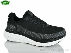 Bayota A5251-5, 600.00, 8, 41-45