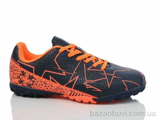 Veer-Demax 2 B2326-12S, 14.00, 8, 36-41