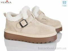 Veagia-ADA F9005-13, 650.00, 8, 36-41