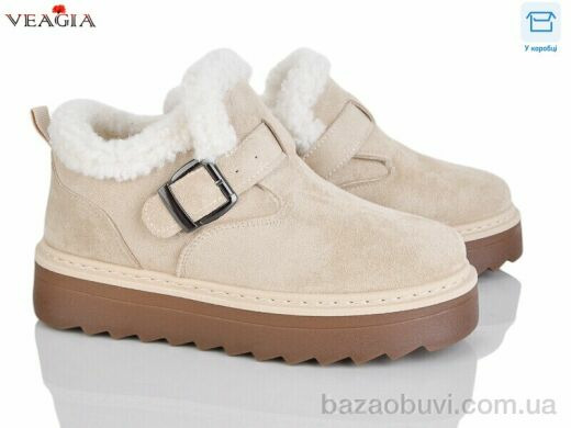 Veagia-ADA F9005-13, 650.00, 8, 36-41