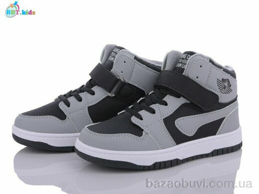 BBT R105-3-2, 390.00, 8, 32-37