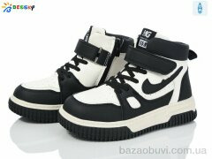 Bessky-Kellaifeng BE3573-1C, 420.00, 8, 32-37