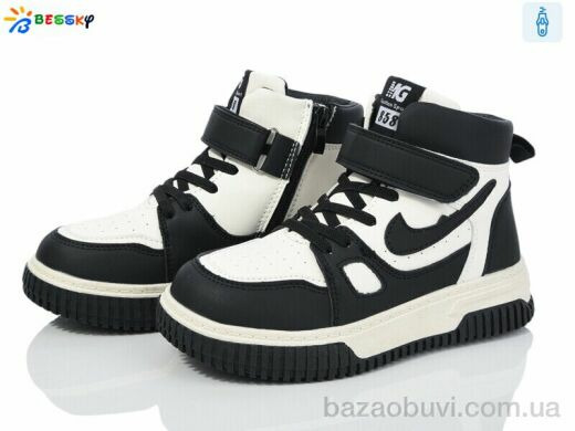 Bessky-Kellaifeng BE3573-1C, 420.00, 8, 32-37