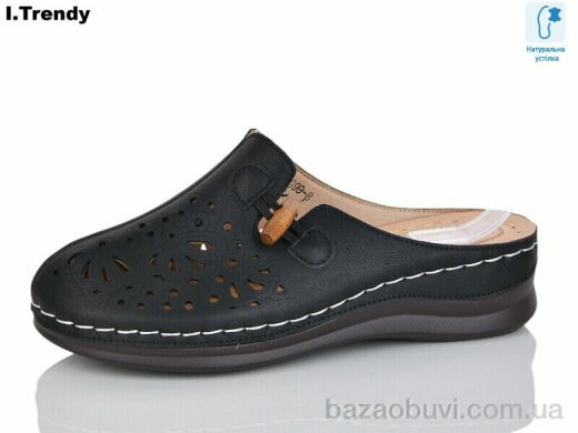 Trendy G99-8, 430.00, 8, 37-42