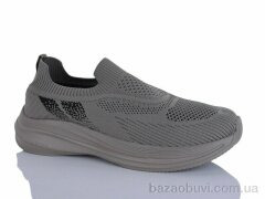 KMB A332-8, 450.00, 8, 41-46