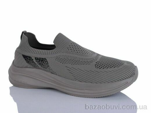 KMB A332-8, 450.00, 8, 41-46