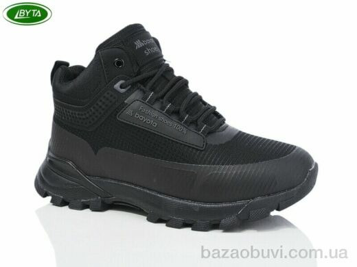 Bayota B9073-2, 21.00, 8, 36-41