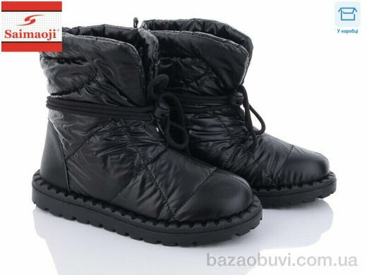 Saimaoji A05-1, 440.00, 8, 36-41