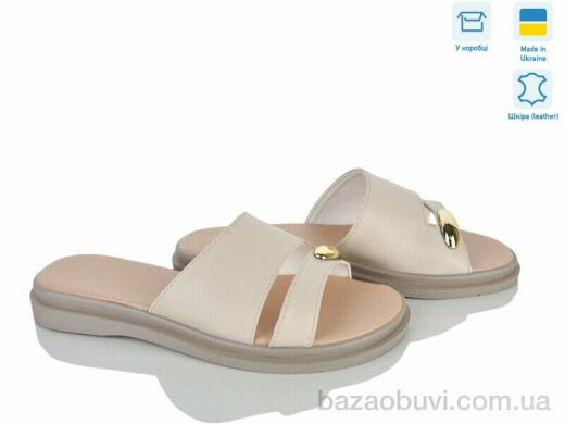 Ailinda 69512-7, 670.00, 6, 36-40