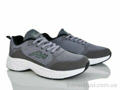 Svit S638-6, 450.00, 8, 41-46