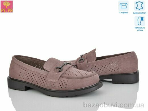 PLPS DBB13-5, 23.00, 6, 36-40