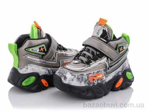 Мир A215S gun, 230.00, 12, 21-26