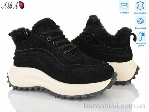 Aba M6ABA36-1, 1160.00, 8, 36-41