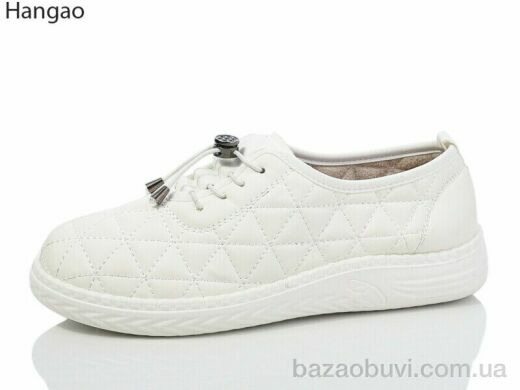 LR.Brother S2203-12, 450.00, 8, 37-42