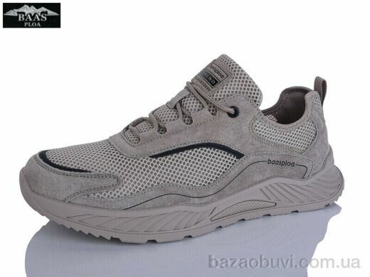 Baas W3180-25, 20.00, 8, 41-46