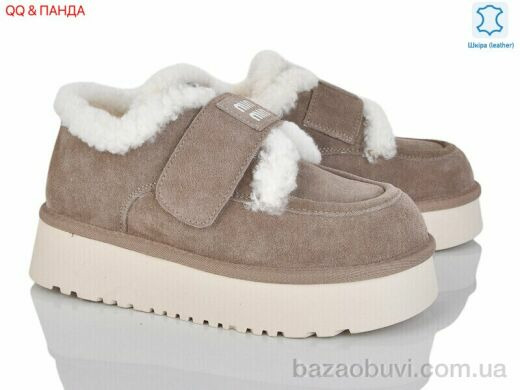 QQ&Панда 720-5, 1200.00, 8, 36-41