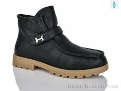 Lino Marano L379-E, 25.00, 6, 36-40