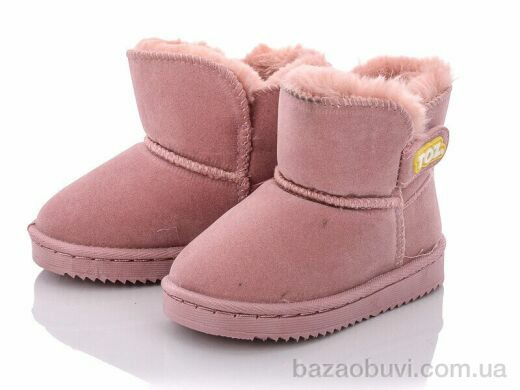 ASHIGULI A24-1 pink, 280.00, 12, 19-24