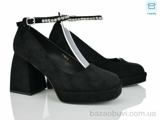 Love-L&M-ZDW Y162-2, 690.00, 8, 36-40