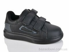 Xifa kids 001-1843-6B, 225.00, 8, 27-32