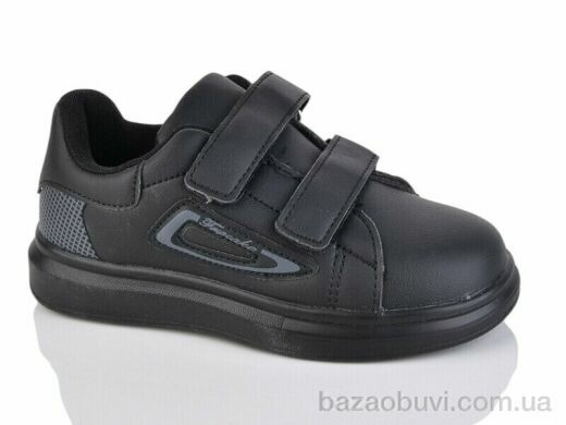 Xifa kids 001-1843-6B, 225.00, 8, 27-32