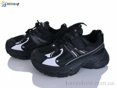 Bessky-Kellaifeng BY5249-6C, 565.00, 8, 32-37