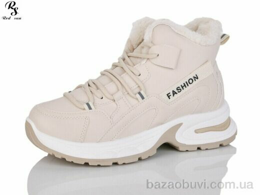 Red Sun F843, 590.00, 8, 41-46