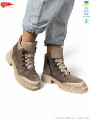 ARTO 075 кофе з., 1200.00, 6, 36-40