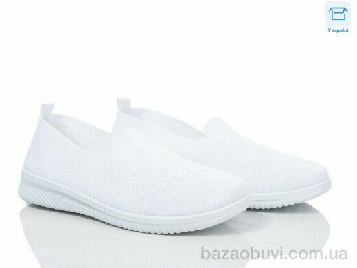 Захар-Gold 0910-3, 280.00, 8, 36-41