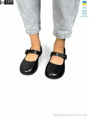 ARTO 027 чорний к., 970.00, 8, 36-41