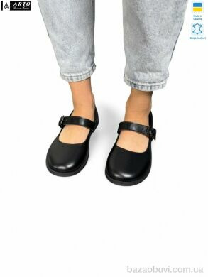 ARTO 027 чорний к., 970.00, 8, 36-41